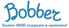 300 рублей в подарок на телефон при покупке куклы Barbie! - Батурино